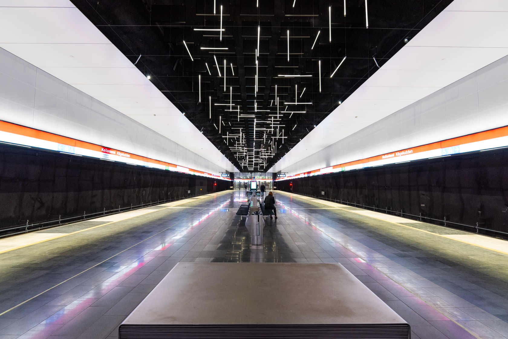 Keilaniemi metro station