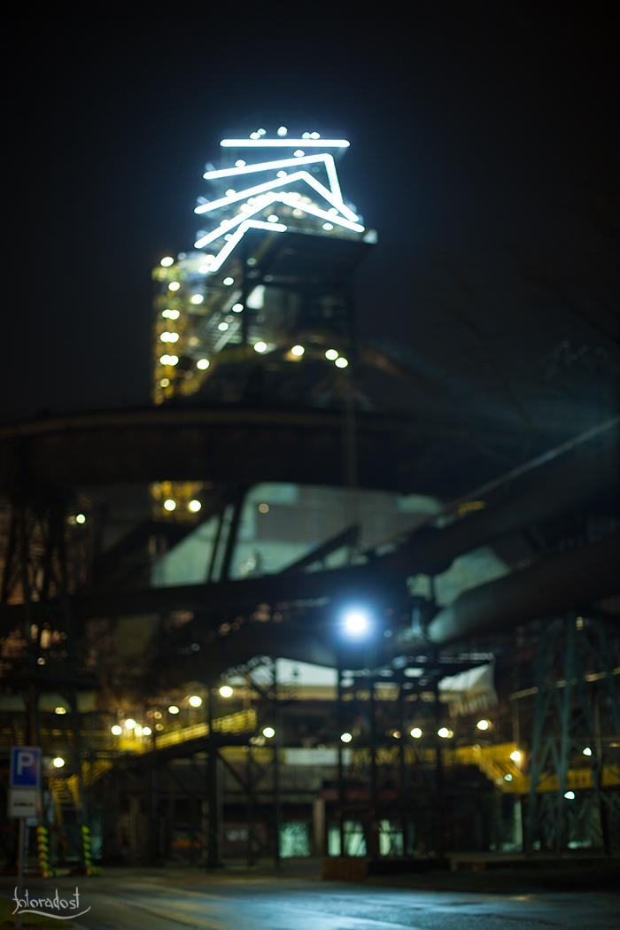 BOLT TOWER